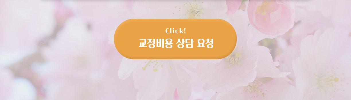 aceea34609110452eebf6bc81b50bf94_1678323021_1814.jpg