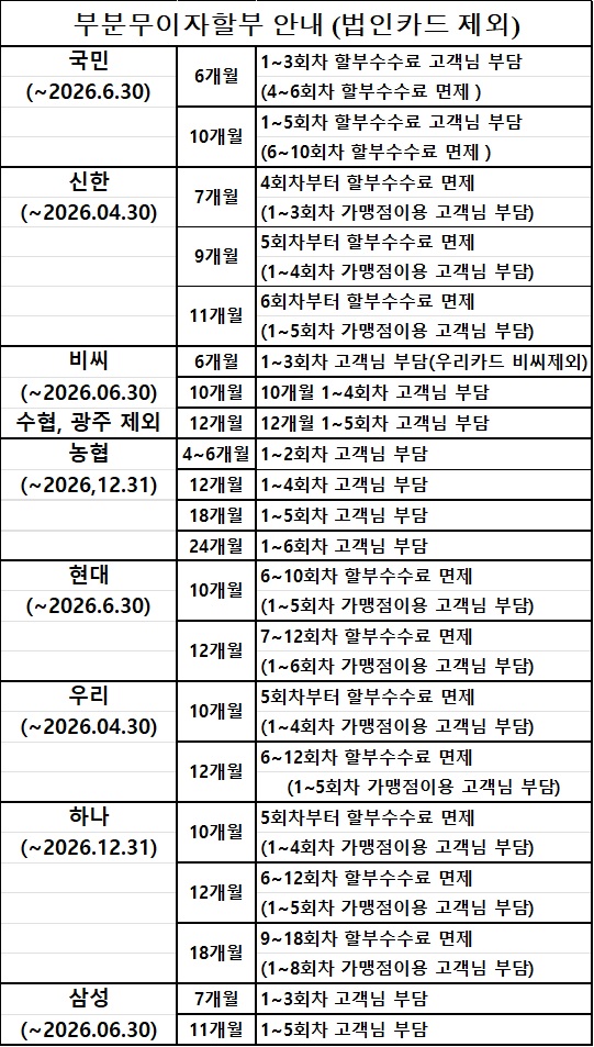 b8c3e84a7ea4cf727a8e3976c40bfaed_1775454983_721.jpg b8c3e84a7ea4cf727a8e3976c40bfaed_1775454983_721.jpg